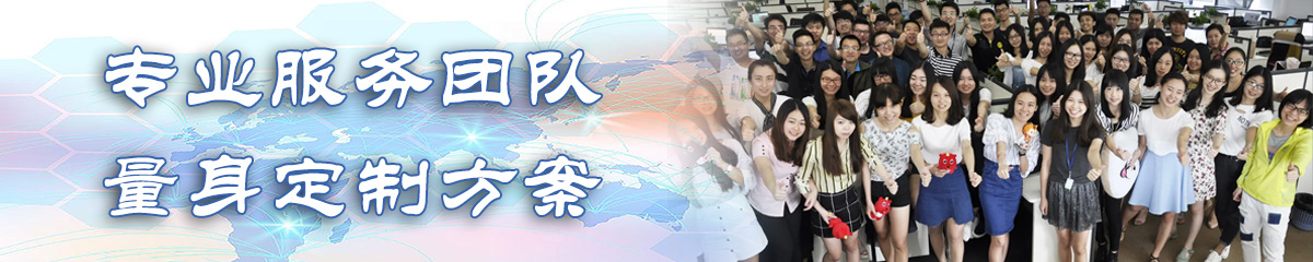 平凉ERP系统